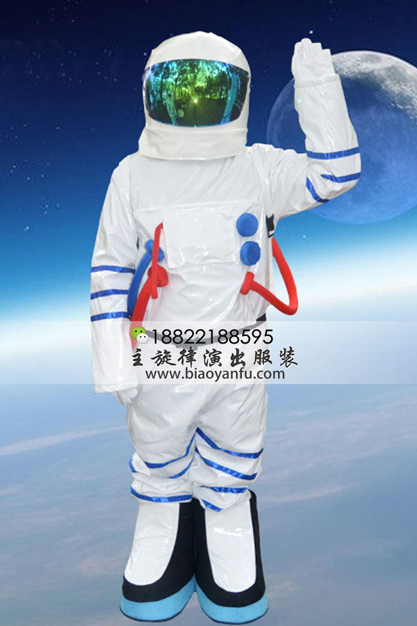  WS164太空宇航员